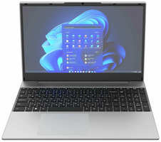 Ноутбук Digma PRO Breve DN15R5-8DXW03, 15.6″ (1920x1080) IPS/AMD Ryzen 5 5500U/8ГБ DDR4/512ГБ SSD/Radeon Graphics/Win 11 Pro, (DN15R5-8DXW03)