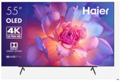 Haier 55 OLED S9