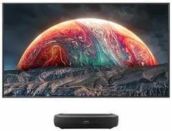 Телевизор Hisense 100″ Laser TV 100L9H черный