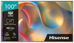 Телевизор Hisense 100″ Laser TV 100L5H серебристый
