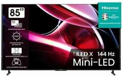 Телевизор LED Hisense 85″ 85UXKQ серый 4K Ultra HD