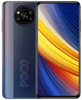 Смартфон Xiaomi POCO X3 Pro 6 / 128 ГБ RU, Dual nano SIM, черный фантом