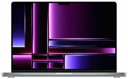 Ноутбук Apple MacBook Pro 16 (M2 Max 12-Core, GPU 38-Core, 2023) 96GB / 4TB / Space gray