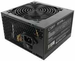 CBR PSU-ATX450-08EC Блок питания ATX, 450W