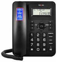 Телефон teXet TX-264