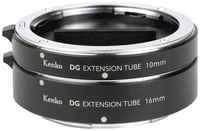 Макрокольца Kenko DG EXTENSION TUBE для Nikon Z