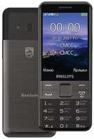 Сотовый телефон Philips Xenium E590