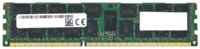 Оперативная память HP 16 ГБ DDR3 1333 МГц DIMM CL9 632204-001