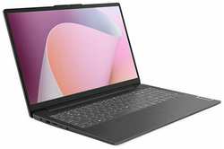 Lenovo Ноутбук Lenovo IdeaPad Slim 3 15AMN8 Ryzen 5 7520U/8Gb/SSD256Gb/15.6″/IPS/FHD/noOS/ (82XQ006PRK) IdeaPad Slim 3 15AMN8