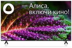 BBK 65″ Телевизор BBK 65LED-8249/UTS2C (B) AOSP 11 (Yandex TV) 65LED-8249/UTS2C (B)