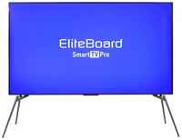 Коммерческий телевизор EliteBoard TB-98US1 98″ 4K, Direct LED, HDR 10, HDMI 2.0, HDCP 2.2, Dolby Sound, DVB T2/S2/C2, Android 9.0
