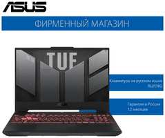 Ноутбук ASUS TUF Gaming A15 FA507UV-LP029 Ryzen 9-8945H / 16G / 512G SSD / 15,6″ FHD(1920x1080) 144Hz / RTX 4060 8G / No OS Mecha Gray, 90NR0I25-M001F0