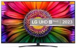 Lg Телевизор LG 55″ 55UR81006LJ. ARUB {Ultra HD 50Hz DVB-T DVB-T2 DVB-C DVB-S DVB-S2 USB WiFi Smart TV (RUS)}
