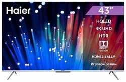 Haier LCD, LED телевизоры Haier 43″ Телевизор HAIER Smart TV S3, QLED, 4K Ultra HD, смарт ТВ, Android DH1U8XD04RU