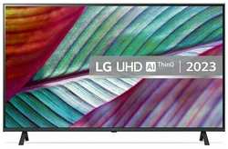 Телевизор LED LG 43″ 43UR78006LK. ARUB