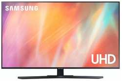 Телевизор (SAMSUNG UE-50AU7500UXCE SMART TV ПИ)