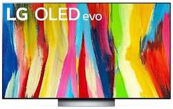 48″ Телевизор LG OLED48C2RLA 2022 HDR, OLED, темный титан
