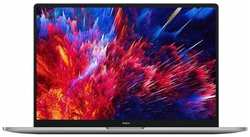 Ноутбук RedmiBook Pro 15 R7-7840HS 16 / 512 120HZ (JYU4540CN)