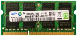 Оперативная память Samsung 8 ГБ DDR3 1600 МГц SODIMM CL11 M471B1G73BH0-CK0