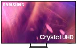 65″ Телевизор Samsung UE65AU9070U 2021 IPS RU, серый титан