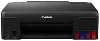 Принтер струйный Canon PIXMA G540, цветн., A4, черный
