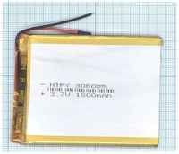 VbParts Аккумулятор Li-Pol (батарея) 3x60x85mm 2pin 3.7V/1500mAh