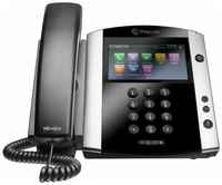 Polycom Телефонный аппарат 2200-44600-114 VVX 600 16-line Business Media Phone with built-in Bluetooth and H .