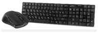 Клавиатура и мышь SmartBuy SBC-229352GA-K (черный)