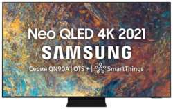 85″ Телевизор Samsung QE85QN90AAU 2021 RU, черный титан