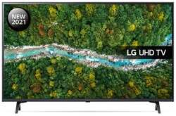 43″ Телевизор LG 43UP77006LB 2021 IPS, черный