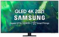 65″ Телевизор Samsung QE65Q77AAU 2021 VA RU, черный / серебристый