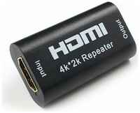 Vcom (dd478) HDMI-repeater (hdmi 19F -) Hdmi 19F) .