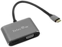Док-станция USB Type C Telecom TUC055