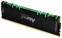 Оперативная память Kingston FURY Renegade RGB 16 ГБ DDR4 3200 МГц DIMM CL16 KF432C16RB1A / 16