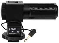 Микрофоны для ТВ и радио Takstar SGC-698
