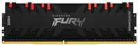 Оперативная память Kingston FURY Renegade RGB 8 ГБ DDR4 3600 МГц DIMM CL16 KF436C16RBA/8