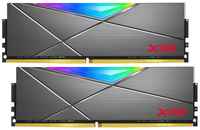 Оперативная память XPG Spectrix D50 32 ГБ (16 ГБ x 2 шт.) DDR4 DIMM CL18 AX4U360016G18I-DT50