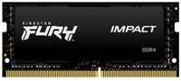 Оперативная память Kingston FURY Impact 8 ГБ DDR4 3200 МГц SODIMM CL20 KF432S20IB / 8