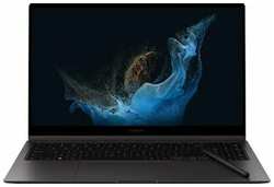 Ноутбук Samsung Galaxy Book 2 Pro 360 NP950 NP950QED-KA1IN, 15.6″, трансформер, AMOLED, Intel Core i7 1260P, Intel Evo 2.1ГГц, 12-ядерный, 16ГБ LPDDR5, 512ГБ SSD, Intel Iris Xe graphics, Windows 11