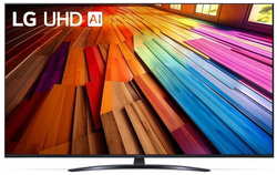 Телевизор LG 50UT81006LA.ARUG