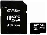 SD карта Silicon power Elite SP064GBSTXBU1V10-SP