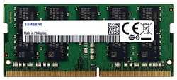 Оперативная память Samsung DDR4 2400 МГц SODIMM CL17 M471A2K43BB1-CRC