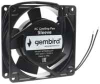 Система охлаждения для корпуса Gembird AC9225S22H, черный