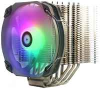 Кулер для процессора Thermalright HR-02 Plus, серебристый / серый / ARGB