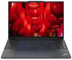 Ноутбук Lenovo ThinkPad E16 Gen 1 (AMD Ryzen R7-7730U / 15.6″ / 1920x1200 / Touch / 16GB / 1024GB SSD / Win 11 Pro) Black