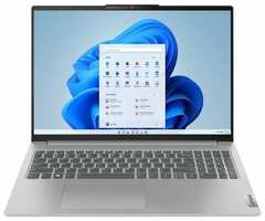 Ноутбук Lenovo IPS 5 16IRL8 / 16″ Grey (82XF004VRK)