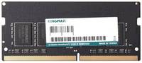 Оперативная память Kingmax 16 ГБ DDR4 SODIMM CL19 KM-SD4-2666-16GS