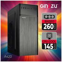 Корпус Ginzzu A410 ATX