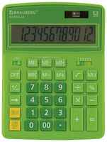Калькулятор настольный BRAUBERG EXTRA-12-DG (206x155 мм), 12 разрядов, двойное питание, зеленый, 250483