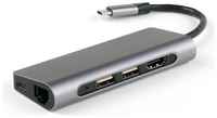 USB-концентратор IQFUTURE IQ-C7, разъемов: 7, серый